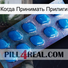 Когда Принимать Прилиги viagra1